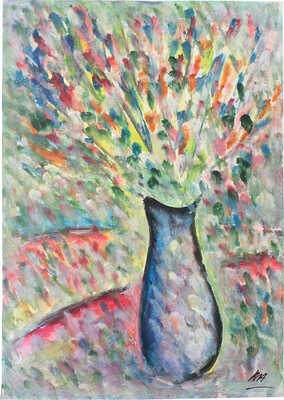 Алейников Владимир Дмитриевич. Осенний букет